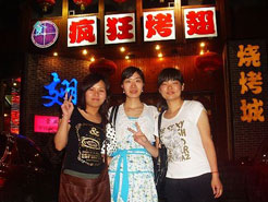 怀安烧烤加盟,学烧烤技术,开烧烤店多少钱烧烤加盟
